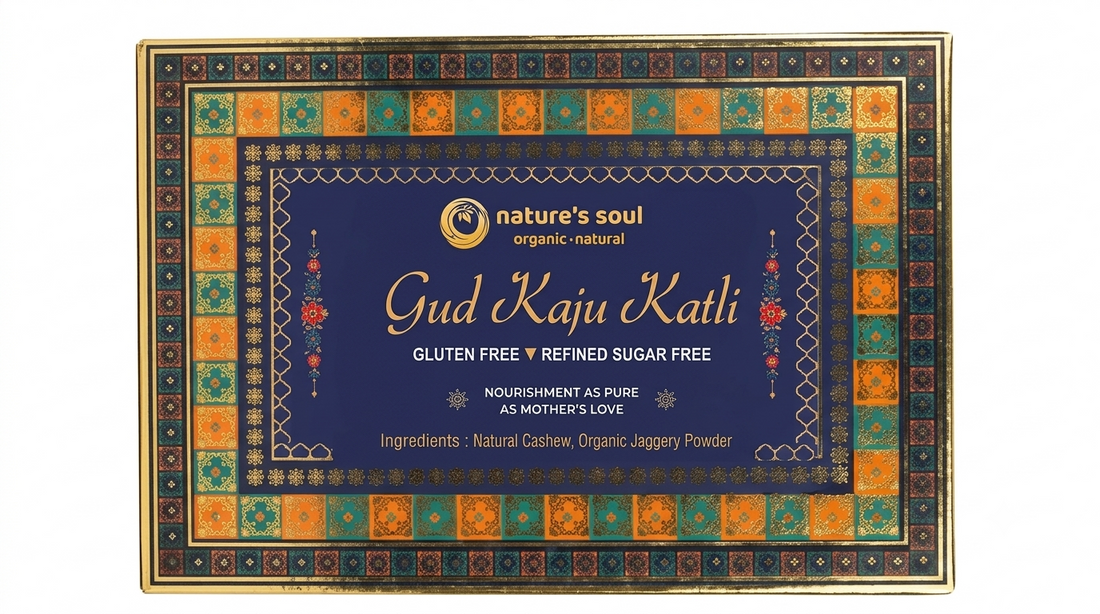 Gud Kaju Katli -Gluten Free - Made From 100% Natural Ingredients - No Preservatives & Refined Sugar Free -Nature&