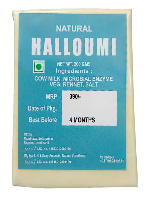 Cheese| Halloumi Cheese- Pasteurized - Natural - 200gm
