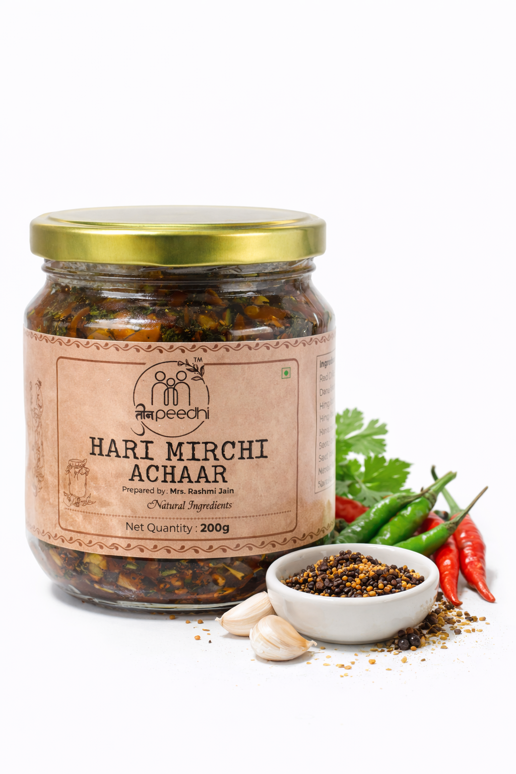 Pickle | Hari Mirchi Achaar - 100% Jain-Made With Mustard Oil - Spicy – No Added Preservatives, Flavour & No Added Sugar – Teen Peedhi – 200gm
