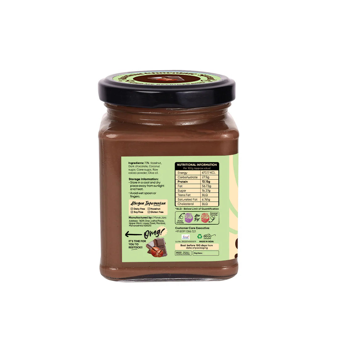 Spread | Hazelnut Chocolate Spread – Creamy (With 73% Hazelnut) – Vegan, Gluten Free, Dairy Free, High In Protein & No Added Preservatives – Meve Jars – 230gm