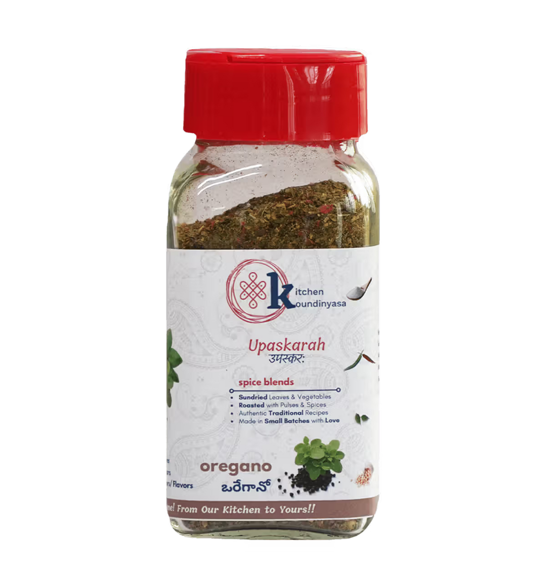 Seasoning | Herby Oregano Sprinkle -Spice Blends - No Added Flavours, Sugar, Colour & Preservatives Free - Kitchen Koundinyasa - 75 gm