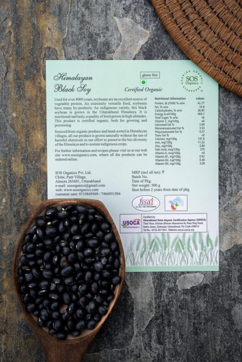 Himalayan Black Soy – SOS Organics – 500gm