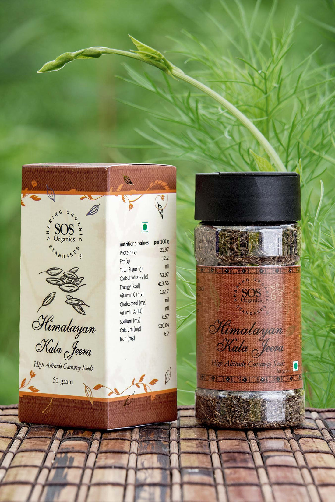 Himalayan Kala Jeera - SOS Organics - 60gm