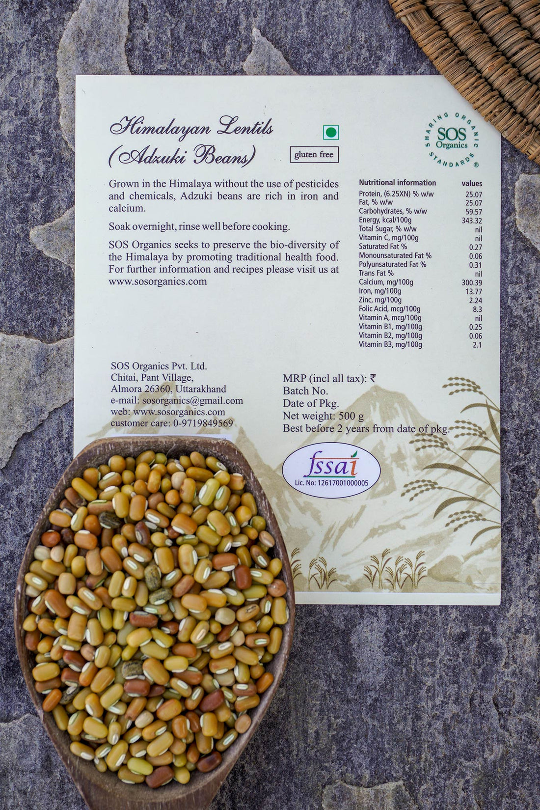 Himalayan Lentils Adzuki Beans - SOS Organics - 500gm