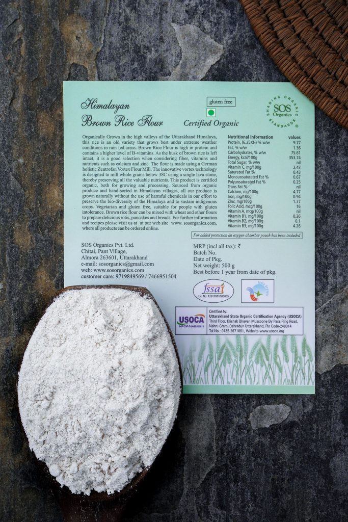 Rice Flour | Himalayan Brown Rice Flour - SOS Organics – 500gm