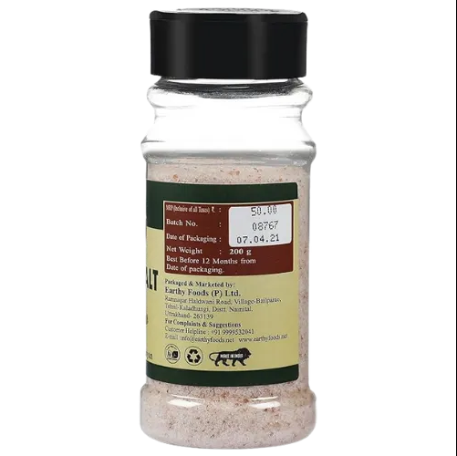 Salt | Himalayan Pink Rock Salt Powder - Organic Nation - 200gm