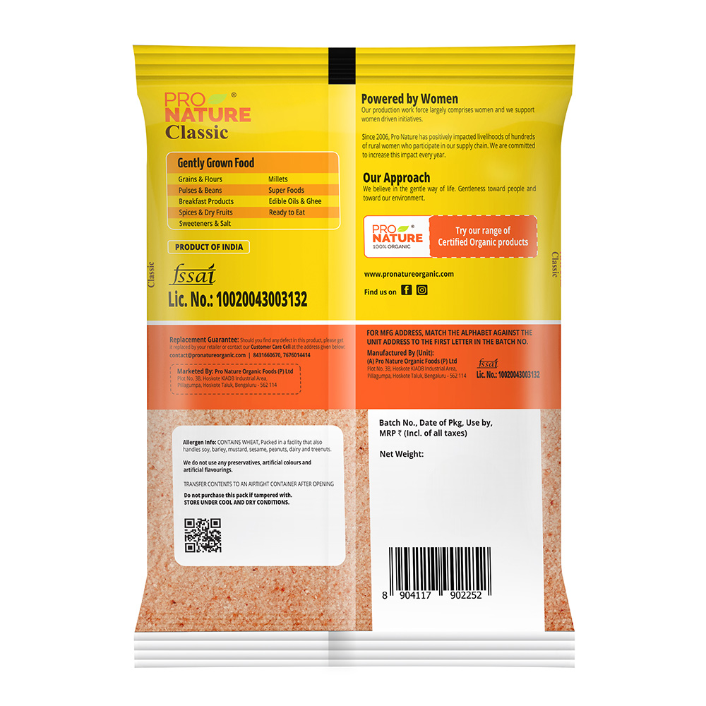 Salt | Himalayan Pink Salt - Pro Nature - 1000gm