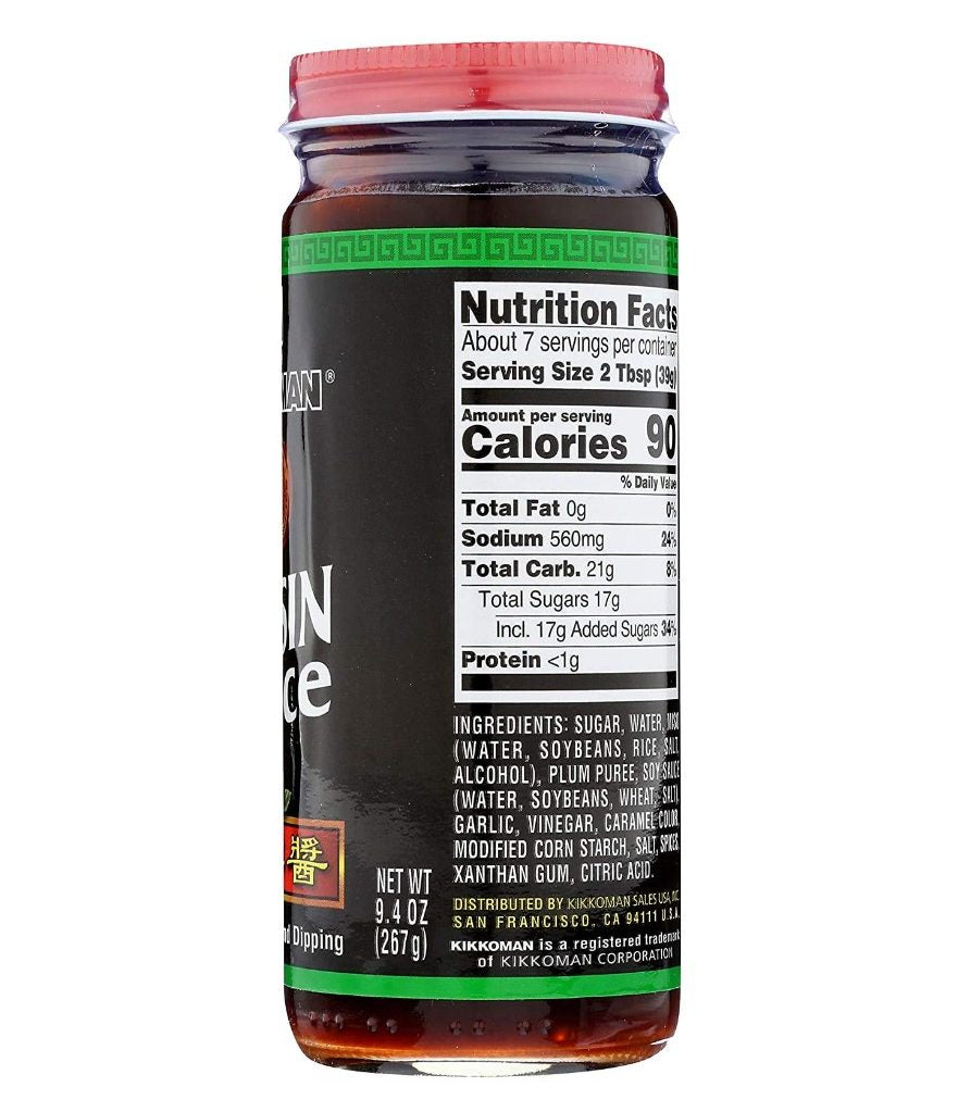 Hoisin Sauce – Kikkoman - 267ml