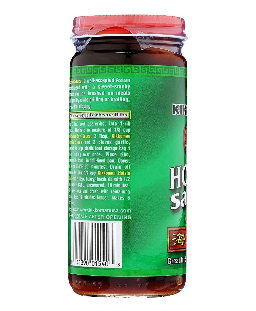 Hoisin Sauce – Kikkoman - 267ml