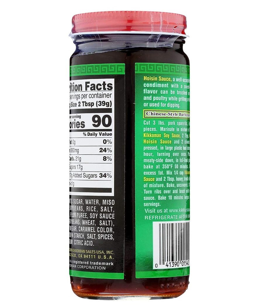 Hoisin Sauce – Kikkoman - 267ml