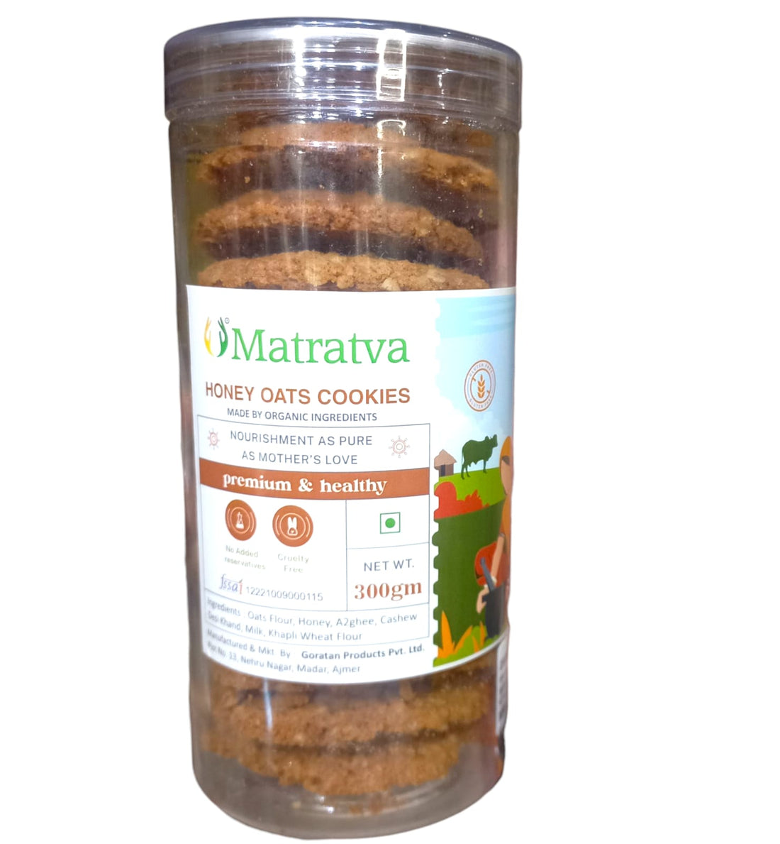 Cookies | Honey Oats Cookies - Made With Organic Ingredients - Healthy - Cruelty Free & No Added Preservatives - Matratva - 300gm