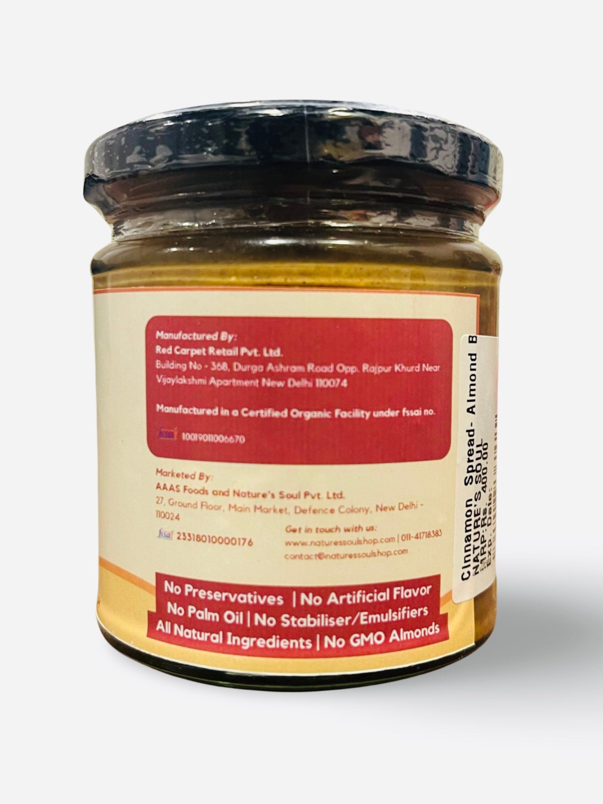 Almond Butter | Cacao - Crunchy - Vegan - No Preservatives, No Palm Oil, No Artificial Flavour, Non GMO Almonds - Nature&