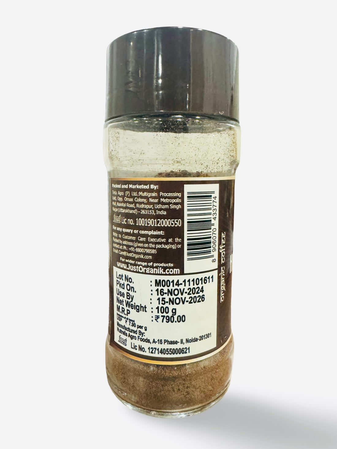 Coffee | Hazelnut Coffee - GMO Free, Pesticide Free & Chemical Free - USDA Organic - Just Organik - 100gm