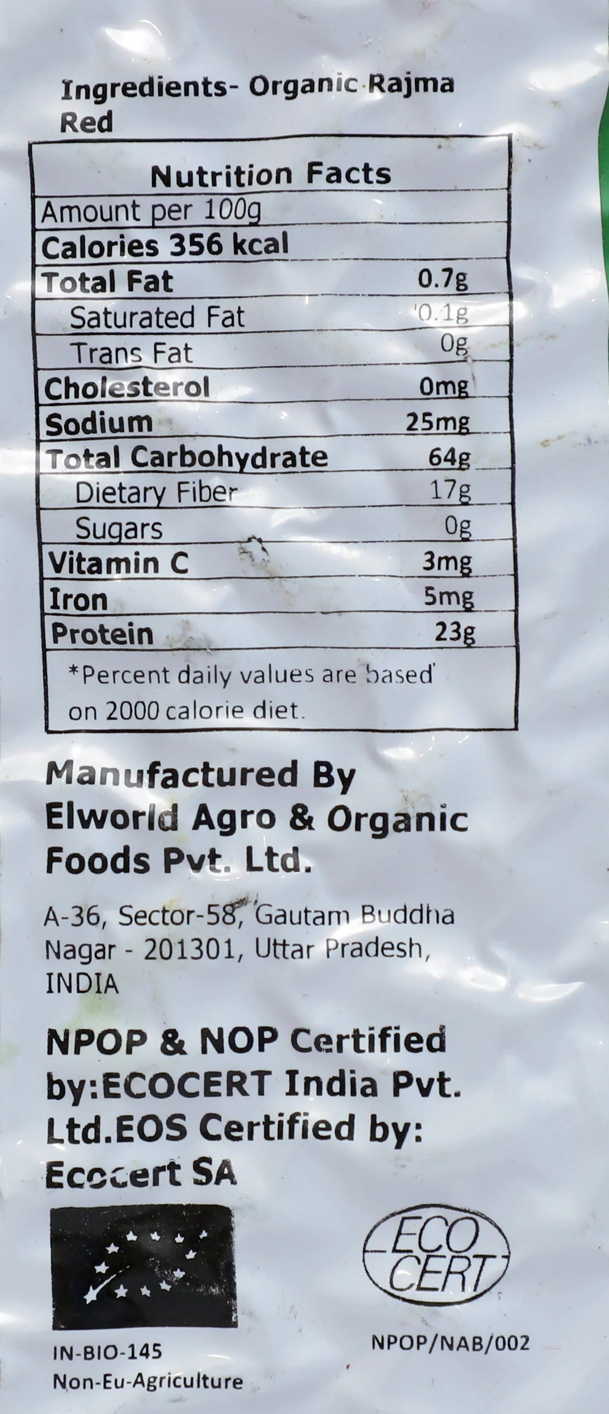 Rajma | Rajma Red (Red Kidney Beans) - USDA Organic - Elworld Organic - 500gm