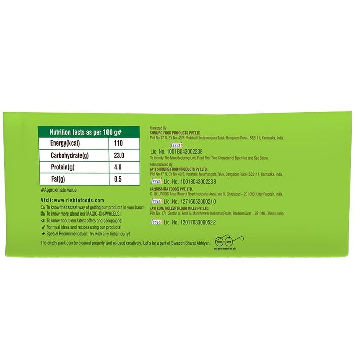 Idli, Dosa & Uttapams Batter - Rishta Foods - 1000gm