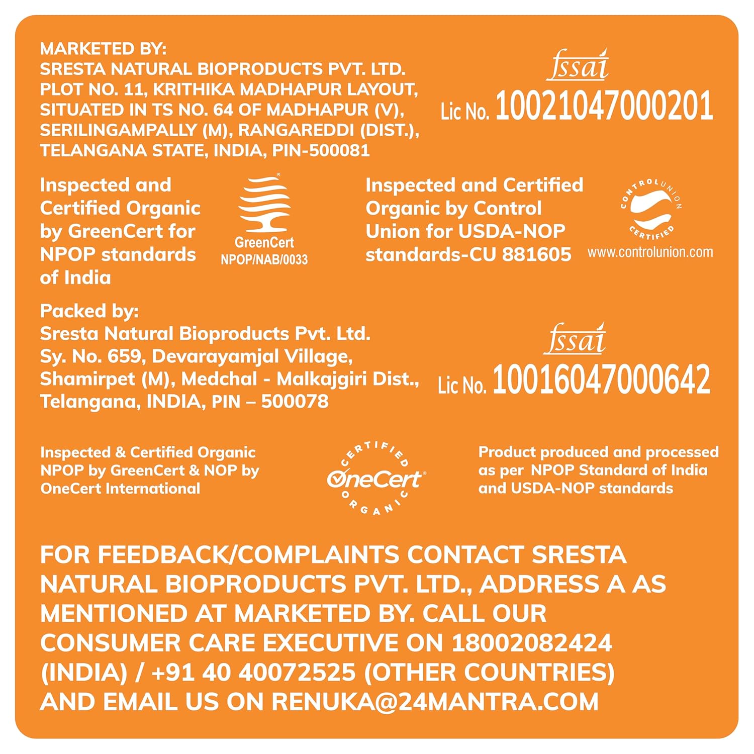 Rice | Idly Rice – USDA Organic – Naturally Gluten Free – 24 Mantra – 1000gm