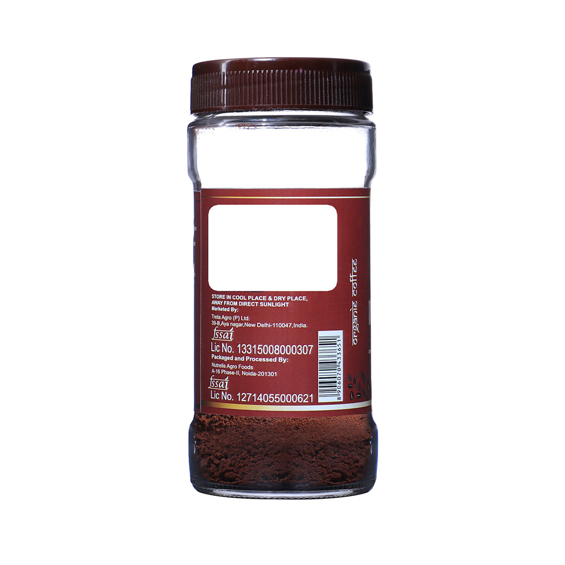 Instant Coffee - Just Organik - 100gm