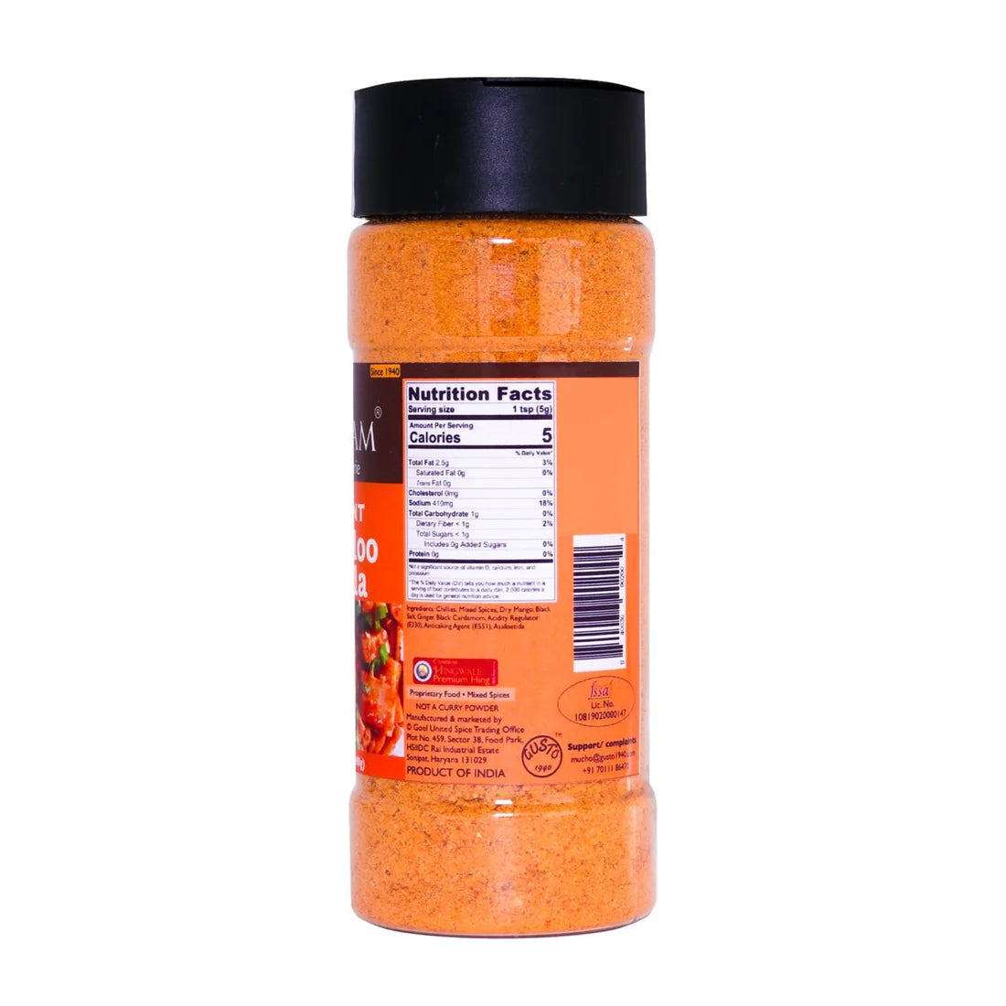 Masala | Kachaloo (Instant) - Tassyam Organics - 100gm