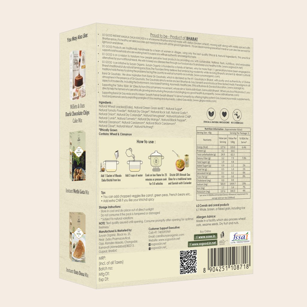 Dalia | Instant Masala Dalia Khichdi (Made With Ethical & Natural Ingredients) - No Maida & No Added Preservatives - So Good - 200gm