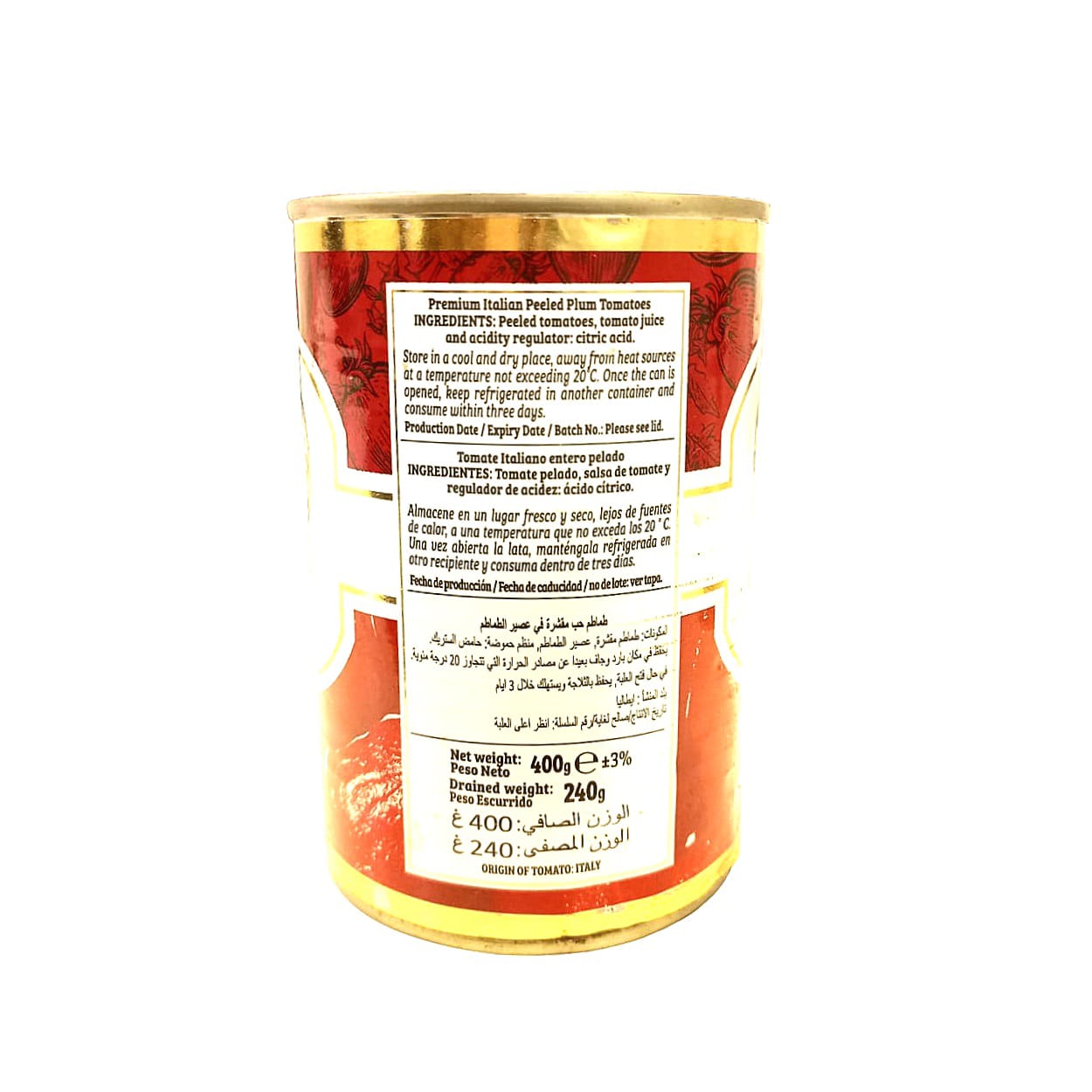 Peeled Tomatoes | Premium Italian Peeled Plum Tomatoes In Tomato Juice - Suitable For Vegetarians - No Added Preservatives & No Stabilisers - Casa De Campo - 400gm