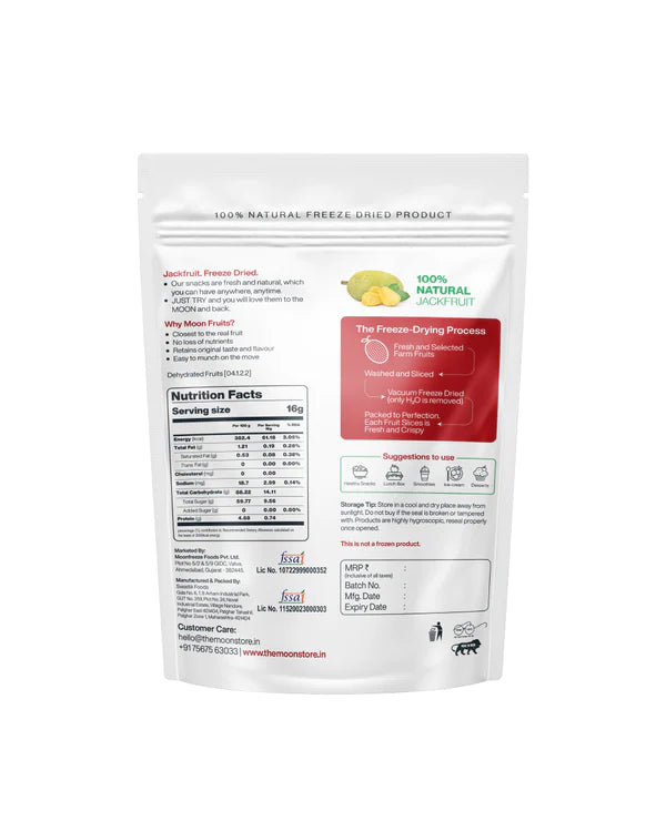 Jackfruit Chips | Dried - Natural - Vegan, Gluten Free, No Preservatives & No Added Sugar - Moon - 16gm