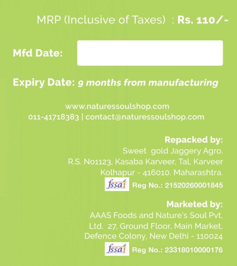 Jaggery Powder | Tiranga Jaggery - Kolhapur - GI Tagged by Govt of India - (Made From Mature Sugarcane) – Nature’s Soul – 500gm