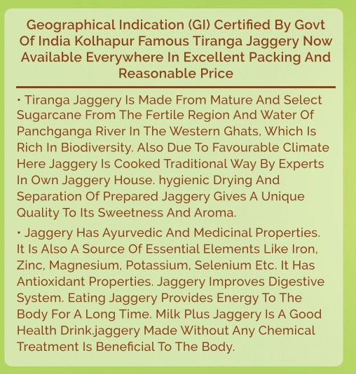 Jaggery Powder | Tiranga Jaggery - Kolhapur - GI Tagged by Govt of India - (Made From Mature Sugarcane) – Nature’s Soul – 500gm