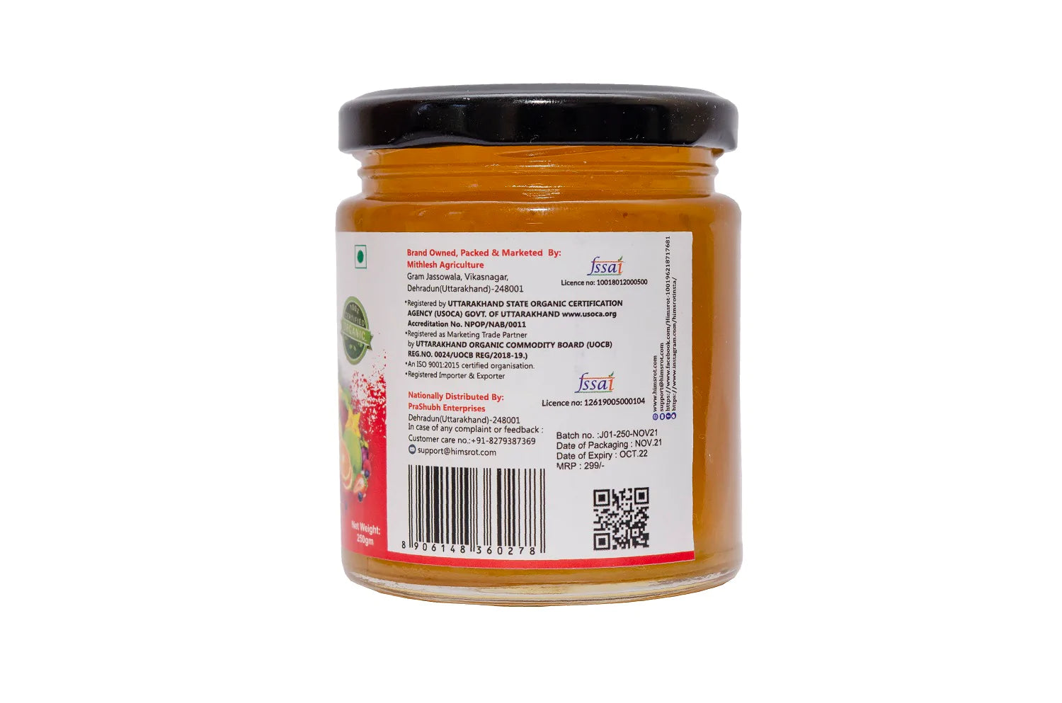 Jam | Mixed Fruit Jam (Made With Real Fruit) - Organic - No Preservatives, Colors & No Artificial Flavors - Himsrot - 250gm