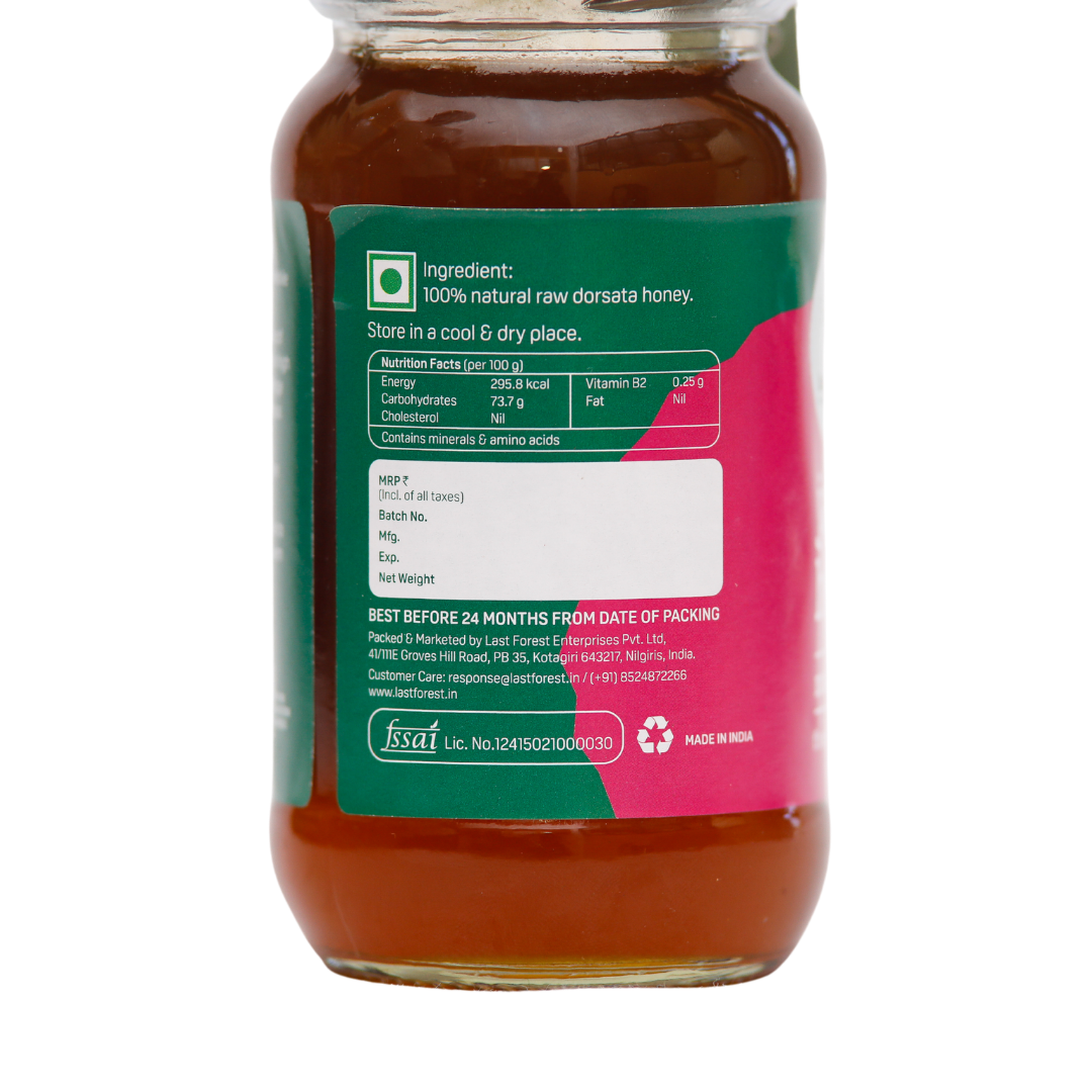 Jamun (Mono Floral) Honey - Last Forest – 250gm