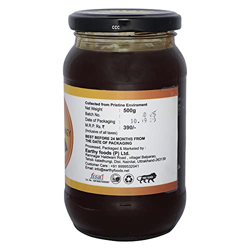 Jamun Honey – Organic Nation – 500gm
