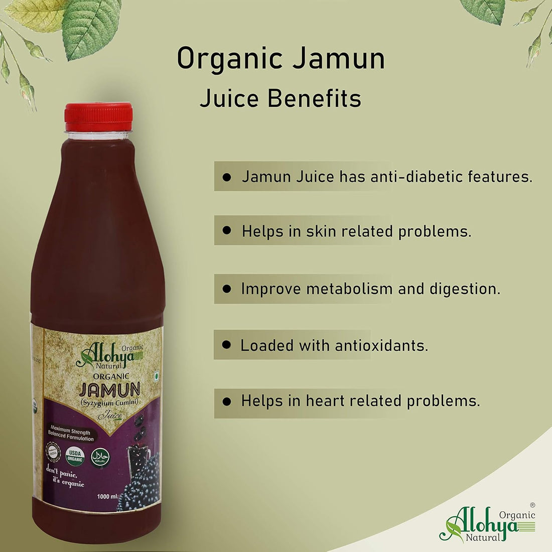 Jamun Juice | (Syzygium Cumini) – USDA Organic – Alohya Organic – 1000ml