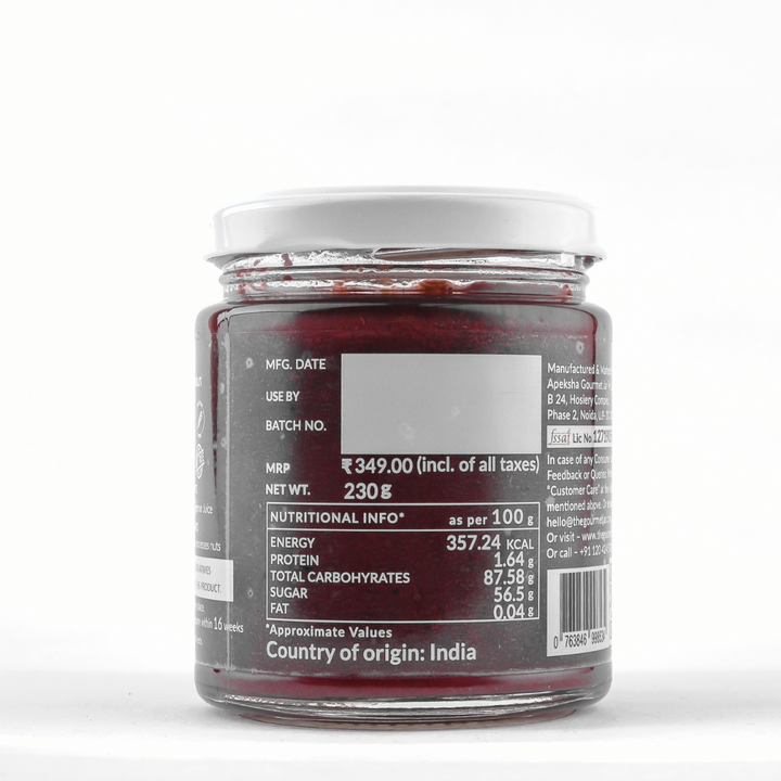 Jamun Preserve – Vegan, Gluten Free, No Refined Sugar & Nut Free – The Gourmet Jar – 230gm