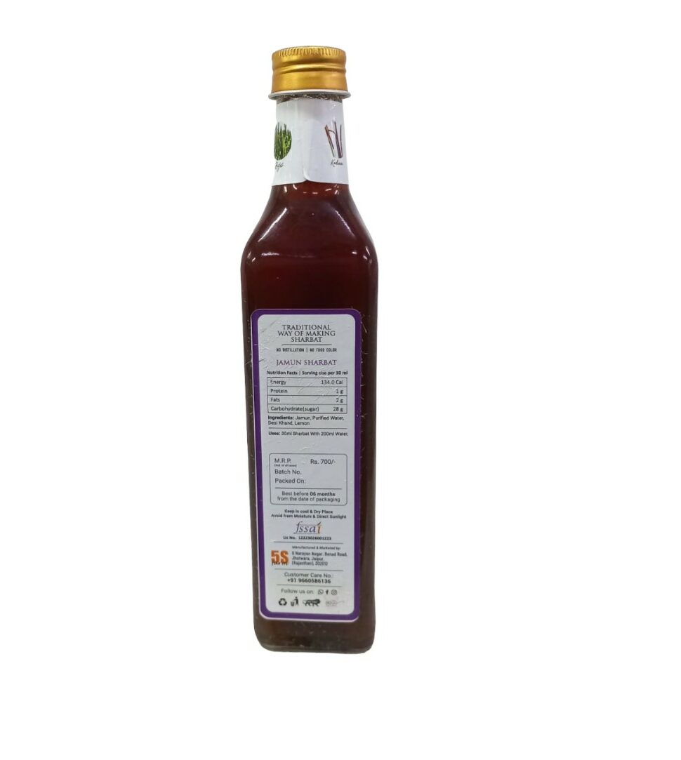 Sharbat | Jamun Sharbat - Taste Of Rajputana - No Distillation & No Food Color - 5S Farm – 700ml