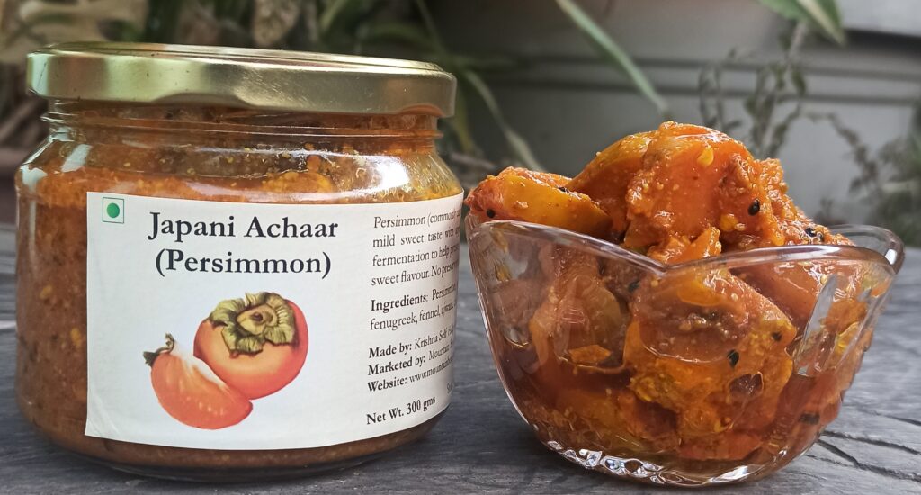 いっくん様フォロー割り商品　　　　　Pierre Cardin × ace. Pickle | Persimmon Japani Pickle - Handmade - No Added