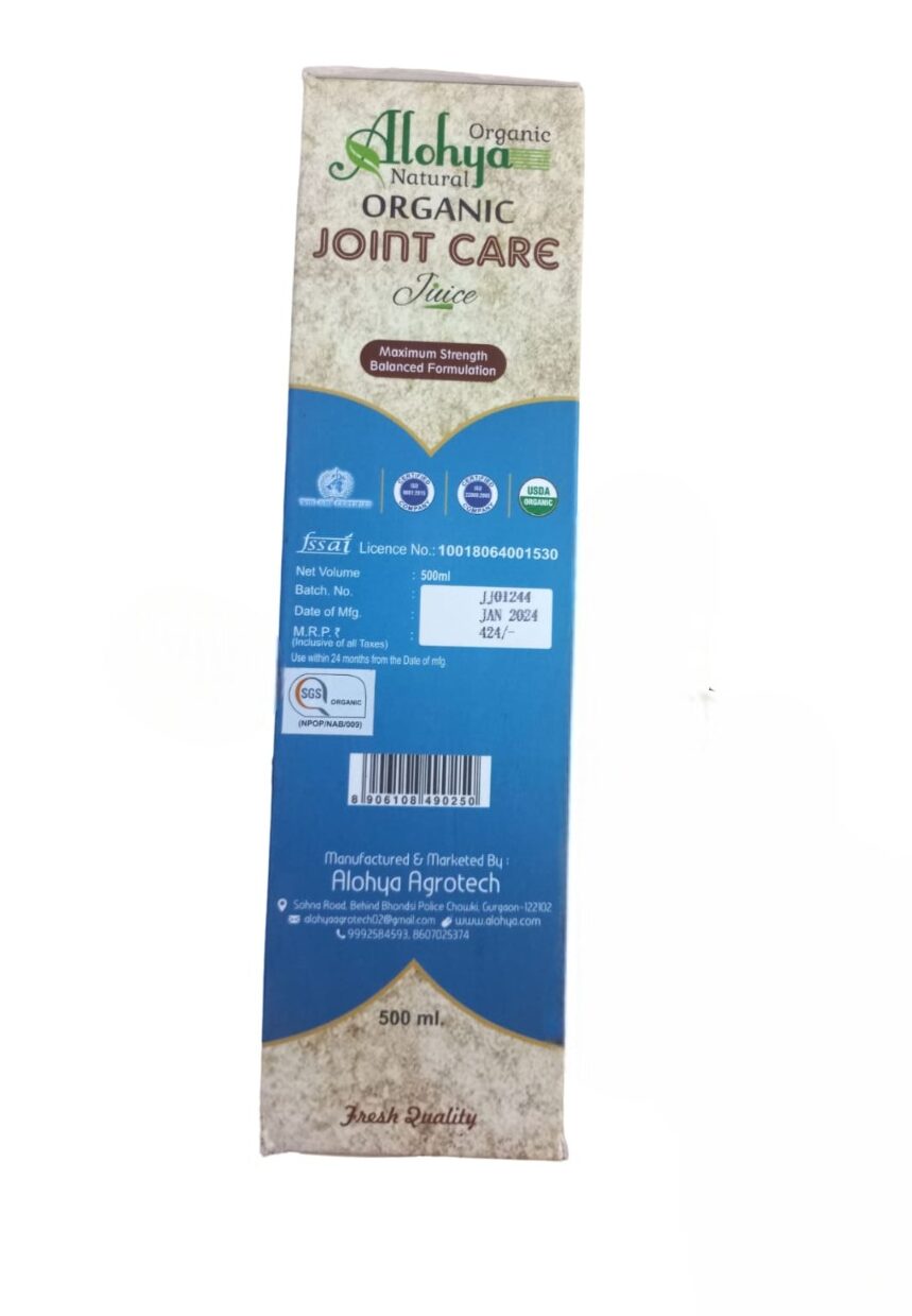 Joint Care Juice | USDA Organic - Maximum Strength Balanced Formulation - No Added Sugar, Colour, Vitamins And Minerals - Alohya Organic – 500ml