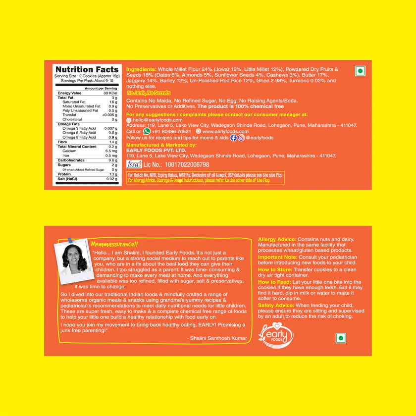 Cookies | Jowar Almond Jaggery Cookies - Gluten Free, No Added Refined Sugar & No Maida - Early Foods - 150gm