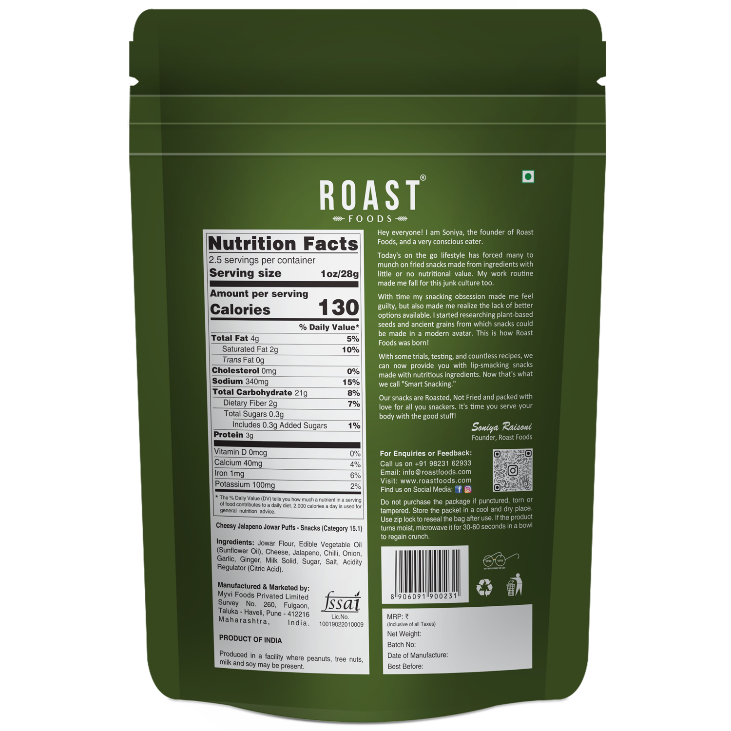 Jowar Puff | Cheesy Jalapeno - Roasted - Not Fried - Gluten Free, High In Fibre, No Trans Fat & No Artificial Colour – ROAST FOODS – 70gm