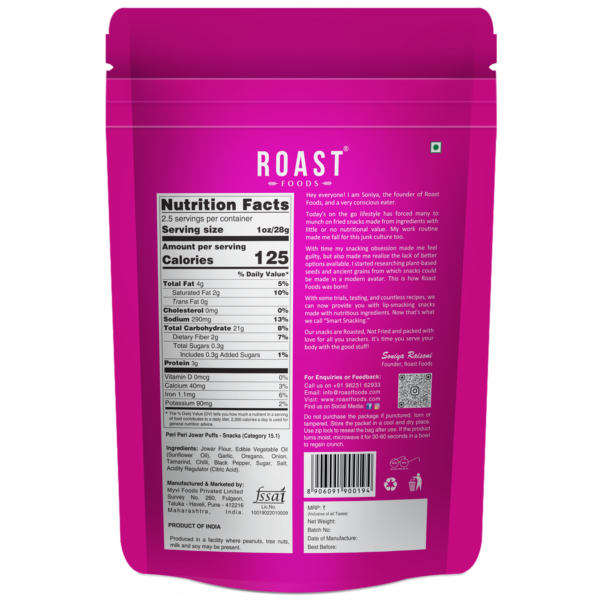 Jowar Puff | Peri Peri - Roasted - Not Fried - Gluten Free, High In Fibre, No Artificial Colour, Trans Fat Free, Cholesterol Free & No Added Preservatives - ROAST FOODS - 70gm