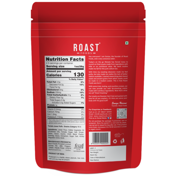 Jowar Puff | Tomato - Roasted – Not Fried – Gluten Free, High In Fibre, No Trans Fat & No Artificial Colour – ROAST FOODS – 70gm