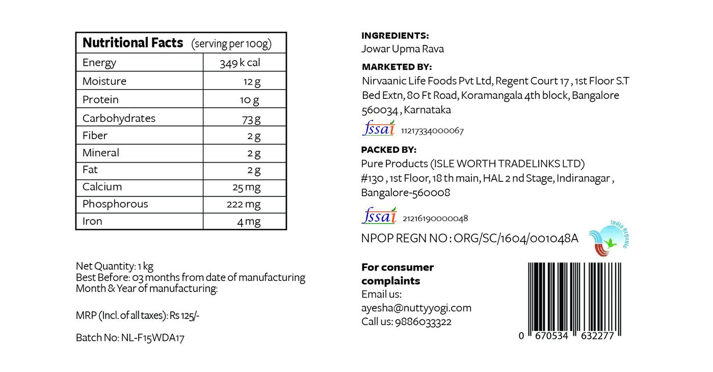 Jowar Upma Rava – Nutty Yogi – 500gm