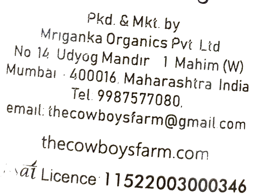 Jowar Puffs | (Spicy) – Baked – Gluten Free & Diabetic Friendly- The Cow Boys Farm – 170gm