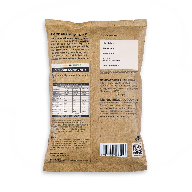 Jowar Flour | Dagdi Jowar Flour Stoneground (Sorghum Atta) - Natural - Gluten Free, Dietary Fibre & Diabetic Friendly - Two Brothers – 500gm