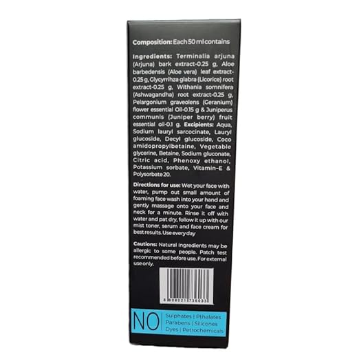 Juniper Berry Face Wash - Gulnare - 100ml