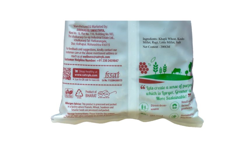 Noodles | Khapli Noodles - Satvyk - 175gm