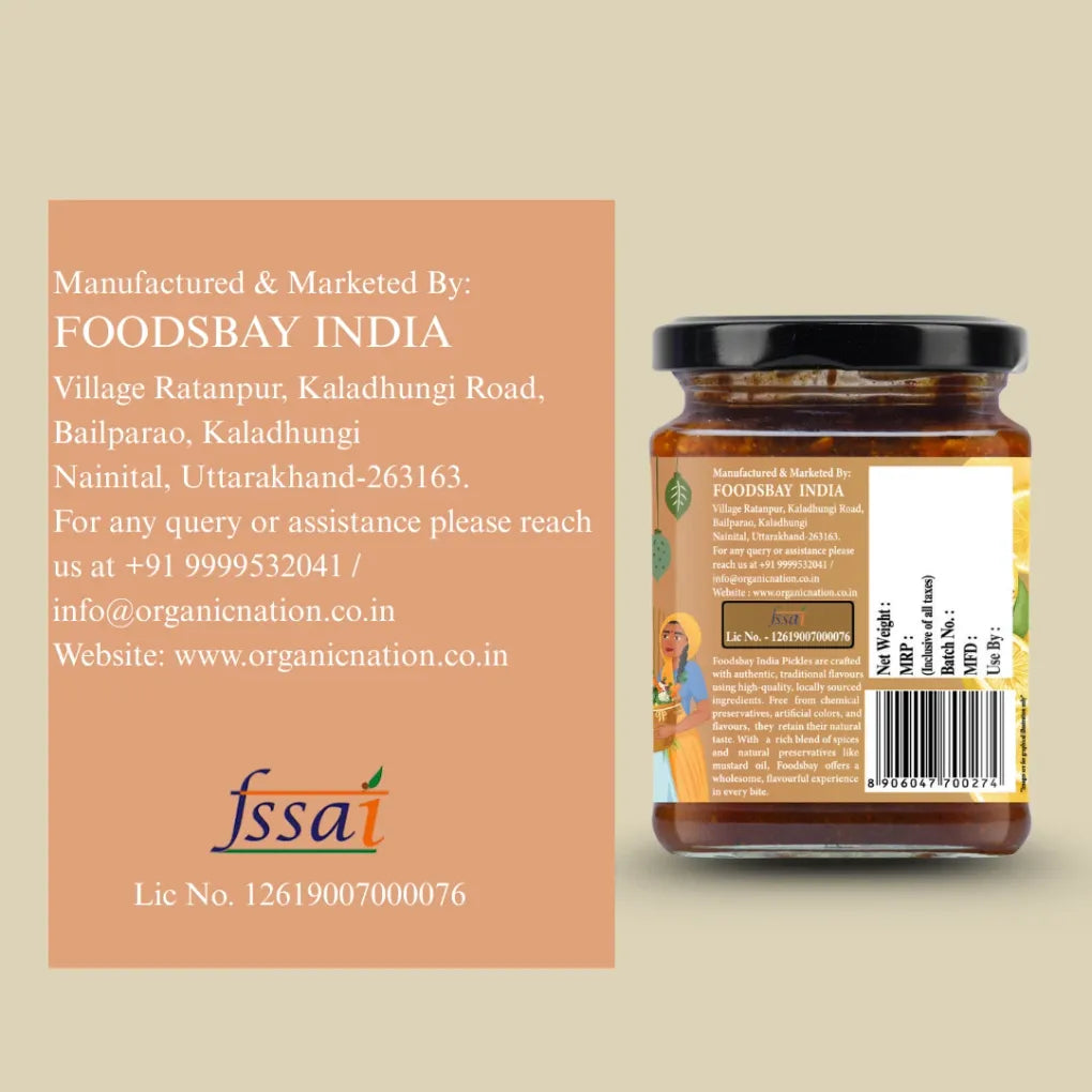 Pickle | Khatta Mango Pickle (Sweet Lime Pickle) - No Added Preservatives & No Artificial Colours And Flavours - Organic Nation - 300gm