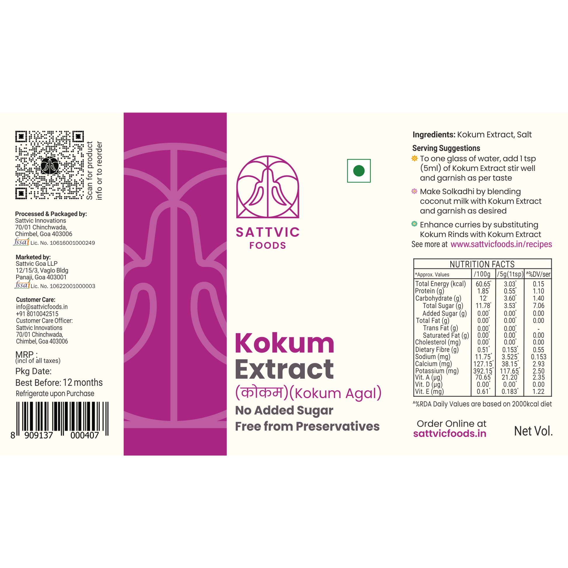 Kokum Extract | No Added Sugar & No Added Preservatives - Sattvic Foods - 250ml
