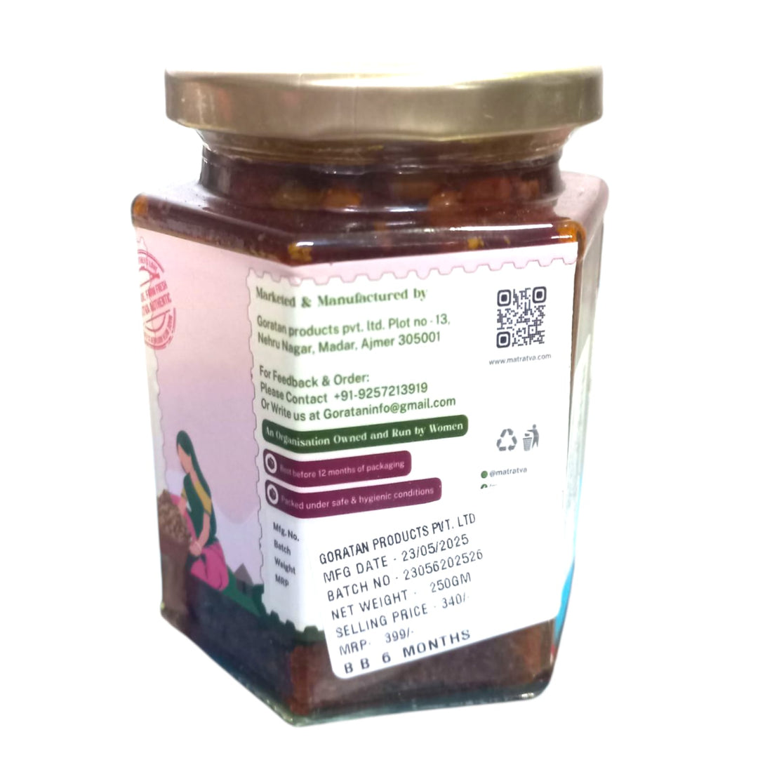 Pickle | Kair Pickle - Rajasthani Taste - Natural & Home Made - No Additives, Binders, Fillers & No Added Preservatives - Matratva - 250gm