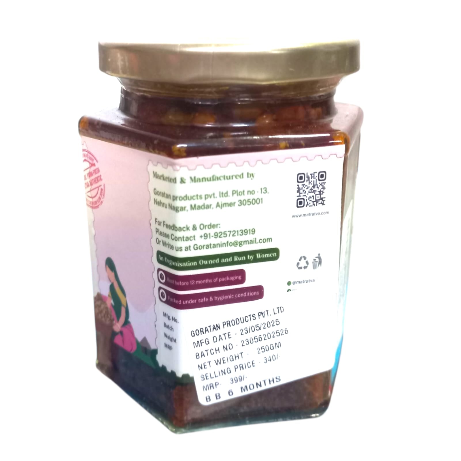 Pickle | Kair Pickle - Rajasthani Taste - Natural & Home Made - No Additives, Binders, Fillers & No Added Preservatives - Matratva - 250gm