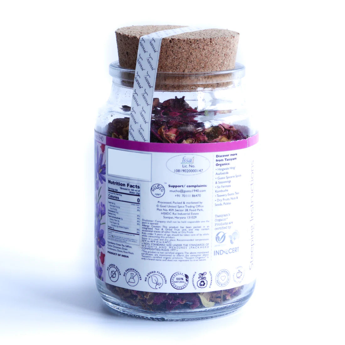 Tea | Kashmiri Kahwa (With Ceylon Cinnamon & Saffron) - Natural - Blend With Rose Petals & An Assortment Of Signature Spices - Tassyam Organics - 25gm