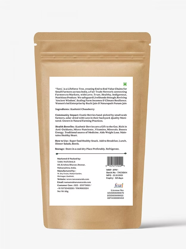 Plum Berry | Solar Dried - Taru Naturals – 100gm